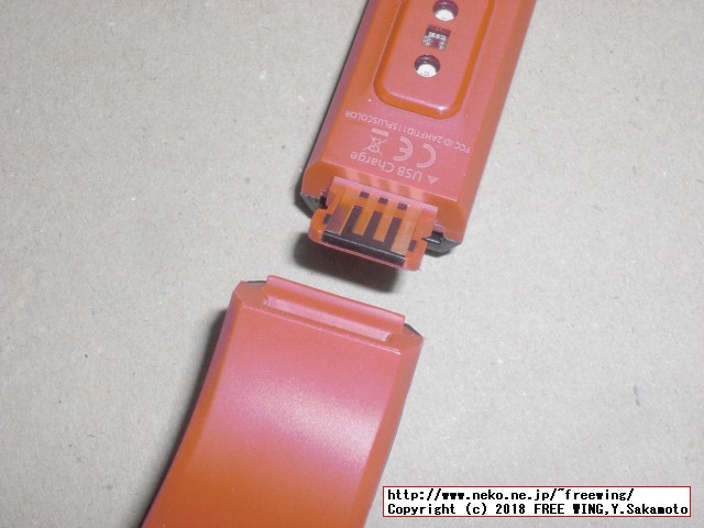 Syncwire スマートブレスレット PolyFit HR Proの写真レビュー