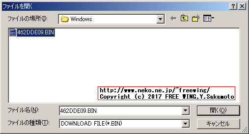 TSST TS-L462D 24x Slim CDRW/DVD Firmware Update