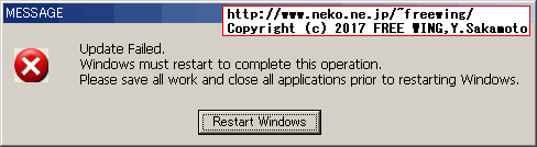 TSST TS-L462D 24x Slim CDRW/DVD Firmware Update