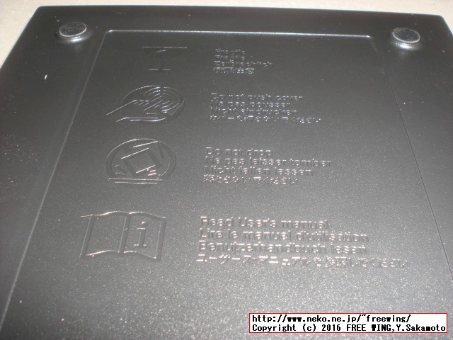 USB 2.0対応 DVDスリムドライブ 中華ノーブランド品