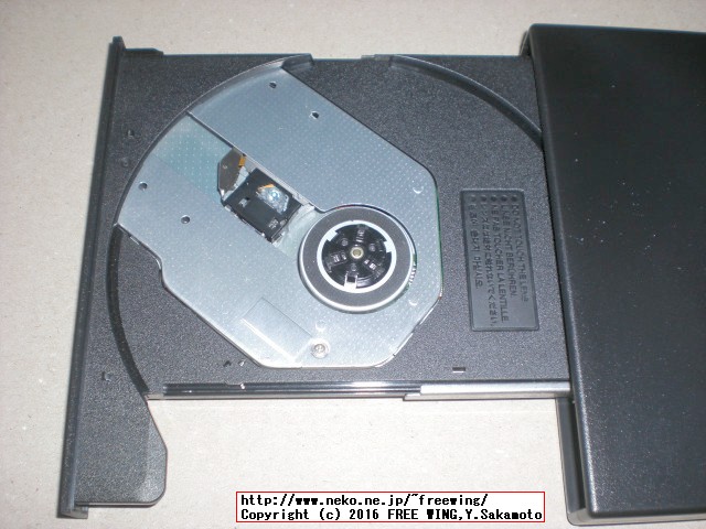 USB 2.0対応 DVDスリムドライブ 中華ノーブランド品