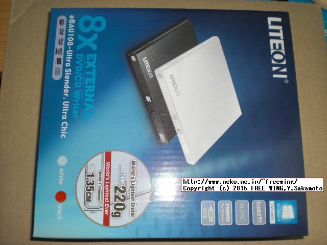 USB 3.0対応 DVDスリムドライブ LITEON EBAU108-11