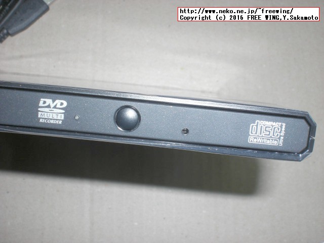 USB 3.0対応 DVDスリムドライブ LITEON EBAU108-11