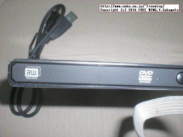 USB 3.0対応 DVDスリムドライブ LITEON EBAU108-11