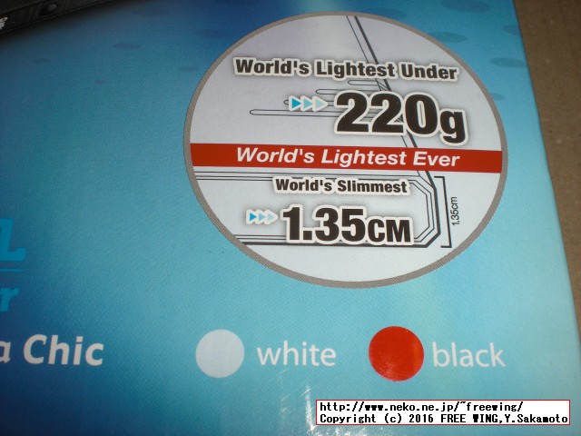 USB 3.0対応 DVDスリムドライブ LITEON EBAU108-11