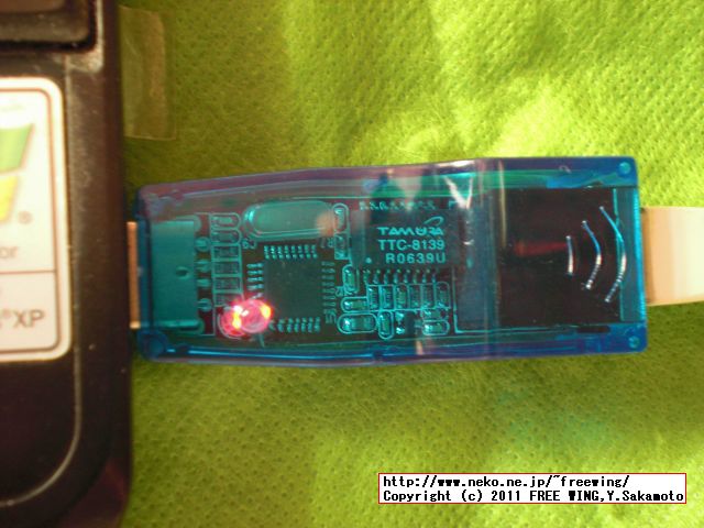 200円の USB-LAN変換アダプタ QF9700の写真