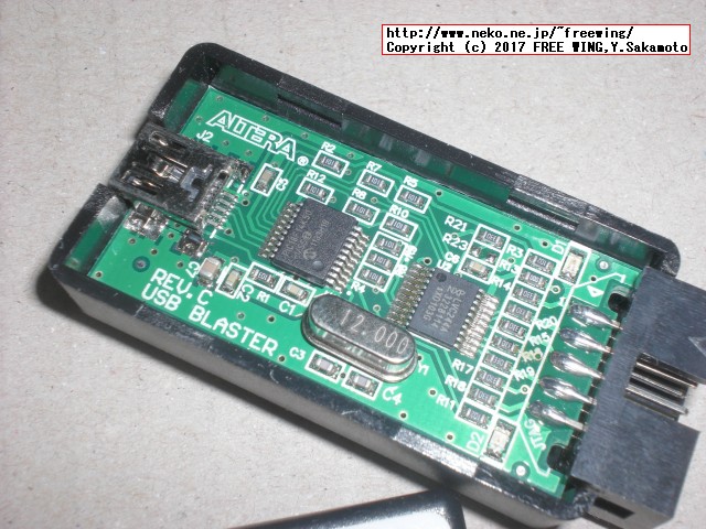 Altera FPGA USB Blaster