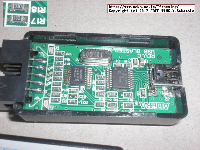Altera FPGA USB Blaster