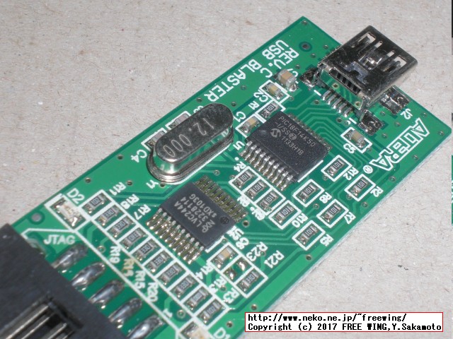 Altera FPGA USB Blaster