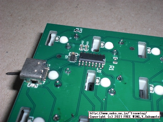 中華製の格安なプログラマブル USBキーボードを買ってみた QMK VIAとは別物