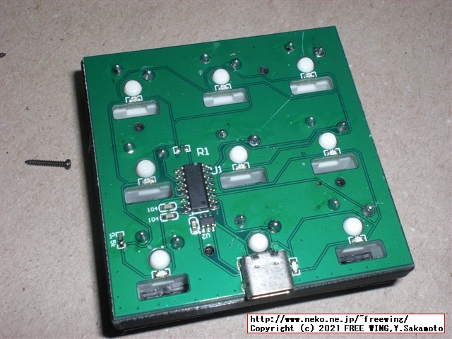 中華製の格安なプログラマブル USBキーボードを買ってみた QMK VIAとは別物