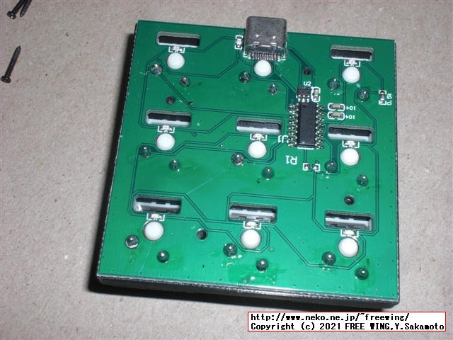 中華製の格安なプログラマブル USBキーボードを買ってみた QMK VIAとは別物