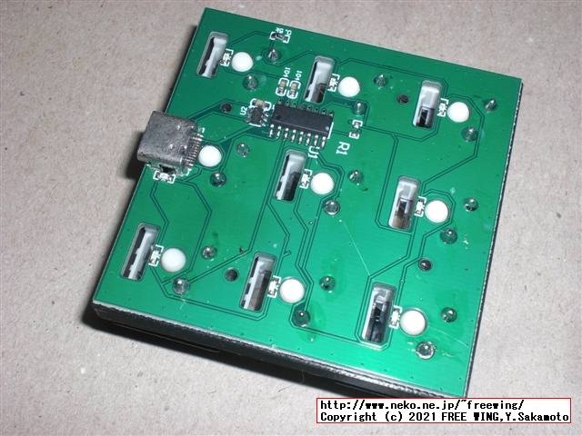 中華製の格安なプログラマブル USBキーボードを買ってみた QMK VIAとは別物