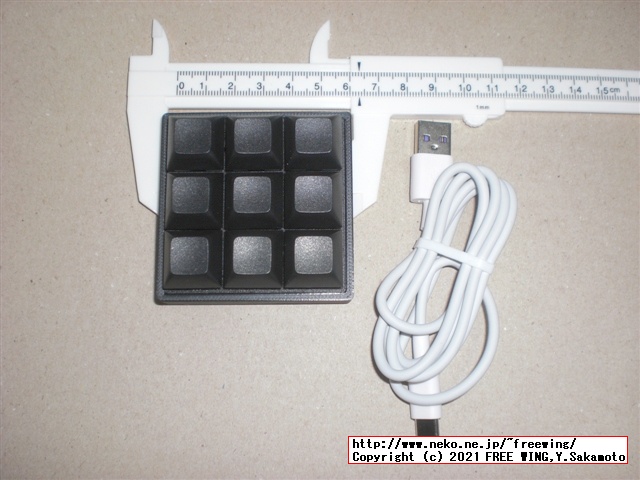 中華製の格安なプログラマブル USBキーボードを買ってみた QMK VIAとは別物