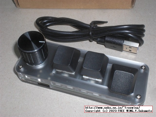 ロータリーエンコーダ付きの中華製の格安なプログラマブル USBキーボード