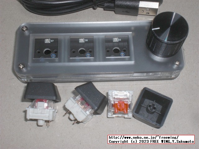 ロータリーエンコーダ付きの中華製の格安なプログラマブル USBキーボード