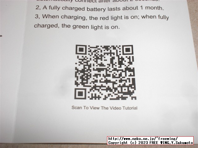 ロータリーエンコーダ付きの中華製の格安なプログラマブル USBキーボード