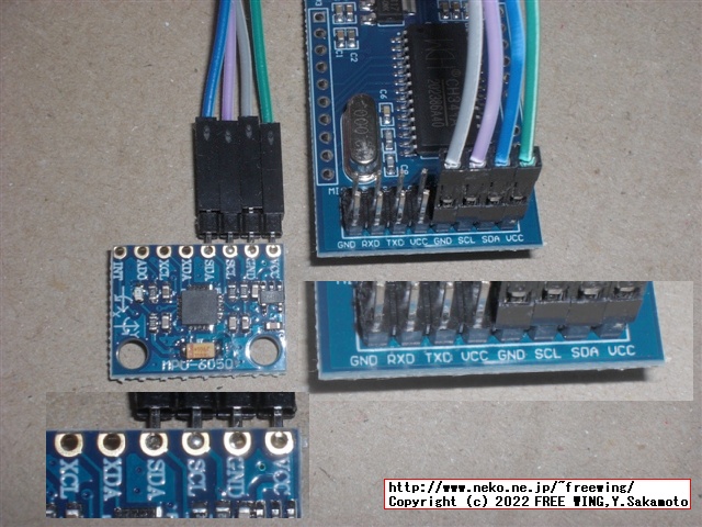 WCH CH341Aの I2C機能を Windowsの Visual Cで使い MPU-6050の 6軸加速度センサーを使う方法