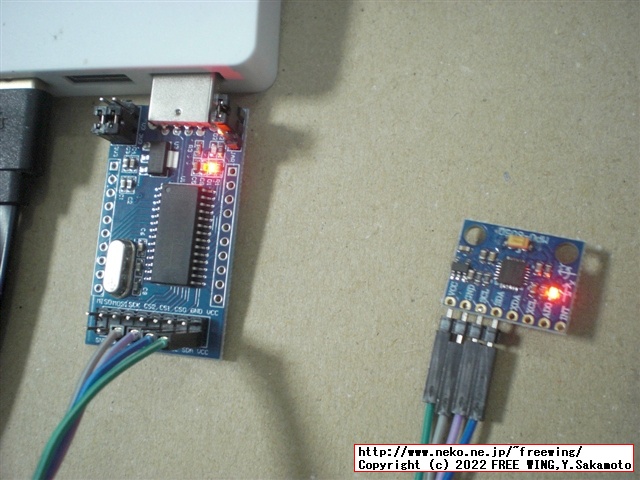 WCH CH341Aの I2C機能を Windowsの Visual Cで使い MPU-6050の 6軸加速度センサーを使う方法