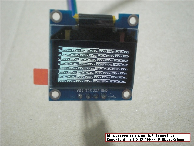 WCH CH341Aの I2C機能を Windowsの Visual Cで使い SSD1306 OLEDを制御する方法