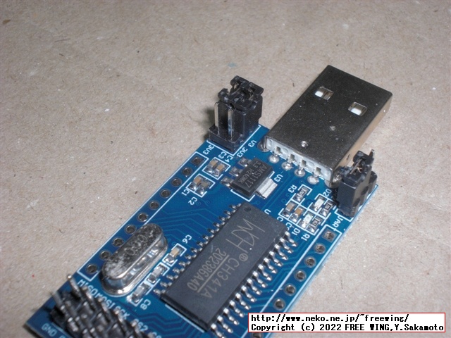 購入した CH341A USBモジュール