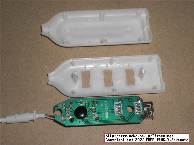 USB機器の信号をロジックアナライザで観測する為に USBハブに観測用のピンを半田付け