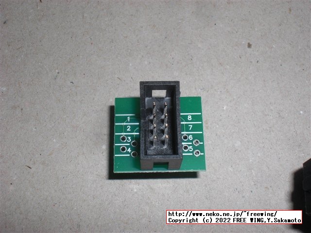 購入した CH341Aの EEPROMライター、通常版と電圧可変版