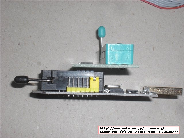 購入した CH341Aの EEPROMライター、通常版と電圧可変版