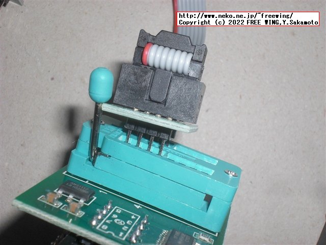 購入した CH341Aの EEPROMライター、通常版と電圧可変版