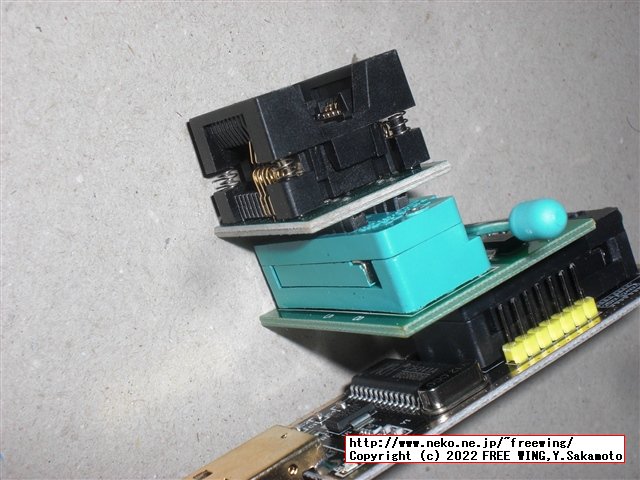 購入した CH341Aの EEPROMライター、通常版と電圧可変版