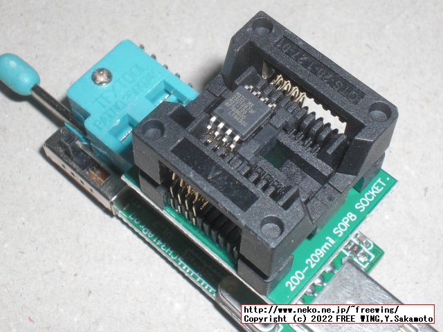 購入した CH341Aの EEPROMライター、通常版と電圧可変版