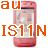 au SHARP IS11Nを購入してみた。女性向けデザインの携帯