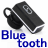 550円と激安の 超小型サイズ Bluetoothヘッドセット イヤホンを買ってみた。iPhoneの Skypeでも使用可能