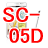 DoCoMo SC-05D アンドロイド携帯、Android 2.3.6搭載