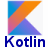 Kotlin大嫌い人間が Kotlin言語を必死に勉強する