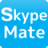 SkypeMate Skype用便利アプリ