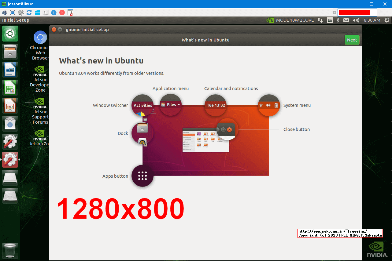 NVIDIA Jetson Enable Vino VNC and Auto Start Vino VNC Server for Jetson