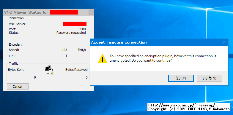 NVIDIA Jetson Enable Vino VNC and Auto Start Vino VNC Server for Jetson