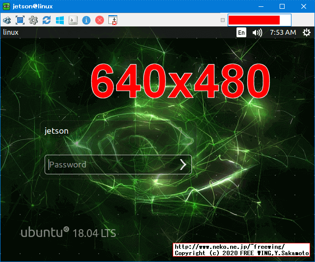 NVIDIA Jetson Enable Vino VNC and Auto Start Vino VNC Server for Jetson