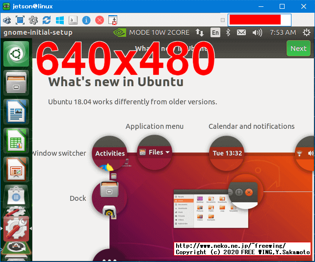 NVIDIA Jetson Enable Vino VNC and Auto Start Vino VNC Server for Jetson