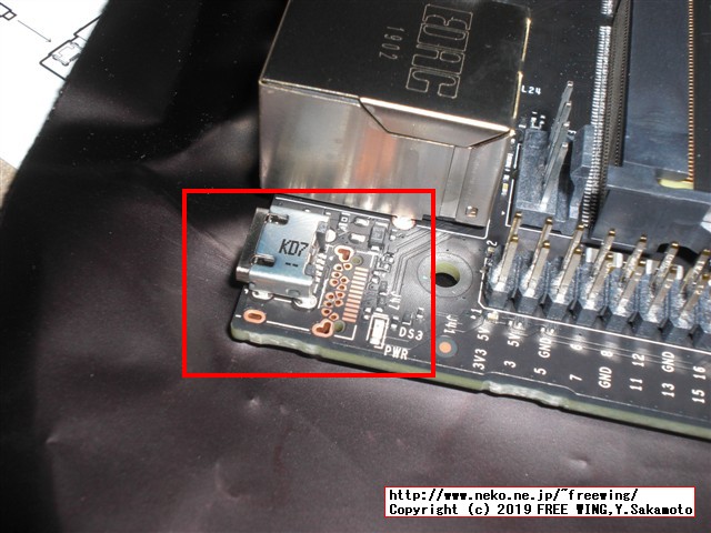 NVIDIA Jetson Nano 開発者キットの写真