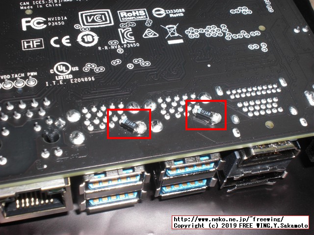 NVIDIA Jetson Nano 開発者キットの写真