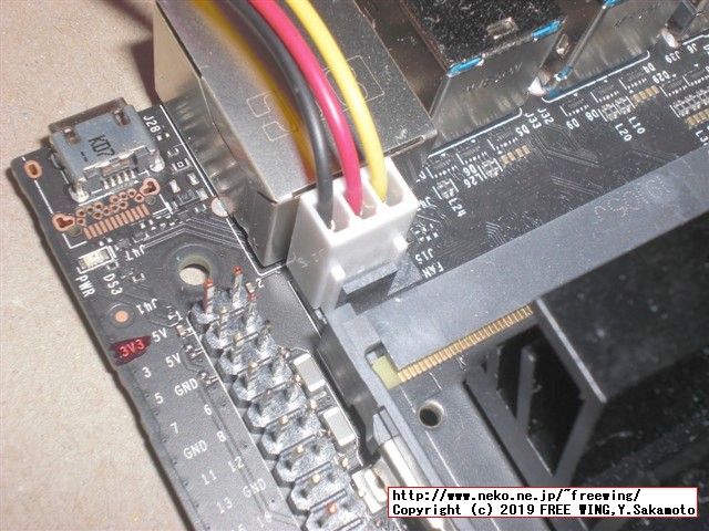Jetson Nano 自己責任で 12Vタイプの冷却ファンを接続
