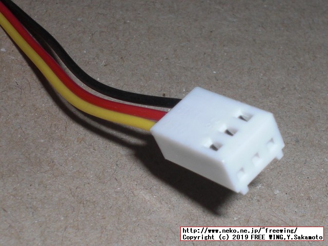 Jetson Nano 自己責任で 12Vタイプの冷却ファンを接続