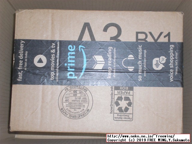 Jetson Nanoに Noctua NF-A4x10 5V PWM サイレントファンの冷却ファンを接続