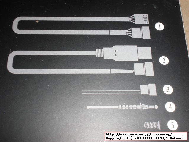 Jetson Nanoに Noctua NF-A4x10 5V PWM サイレントファンの冷却ファンを接続