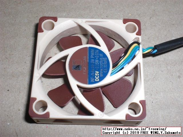 Jetson Nanoに Noctua NF-A4x10 5V PWM サイレントファンの冷却ファンを接続