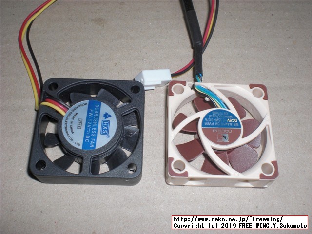 Jetson Nanoに Noctua NF-A4x10 5V PWM サイレントファンの冷却ファンを接続