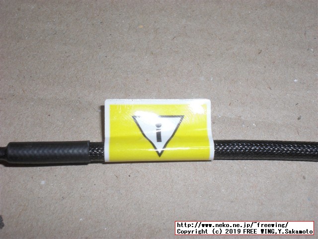 Jetson Nanoに Noctua NF-A4x10 5V PWM サイレントファンの冷却ファンを接続