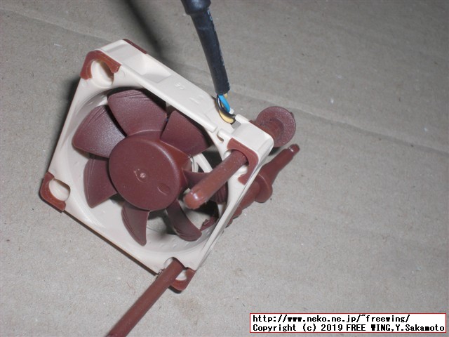 Jetson Nanoに Noctua NF-A4x10 5V PWM サイレントファンの冷却ファンを接続